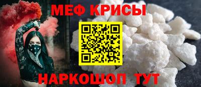 марки nbome Апрелевка