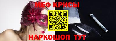 марки nbome Апрелевка