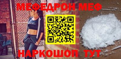 марки nbome Апрелевка