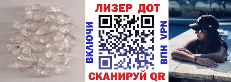 mega   Тольятти  ЛСД экстази ecstasy 