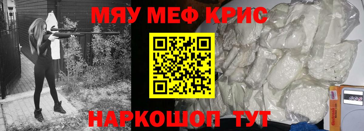 Альфа ПВП Тольятти
